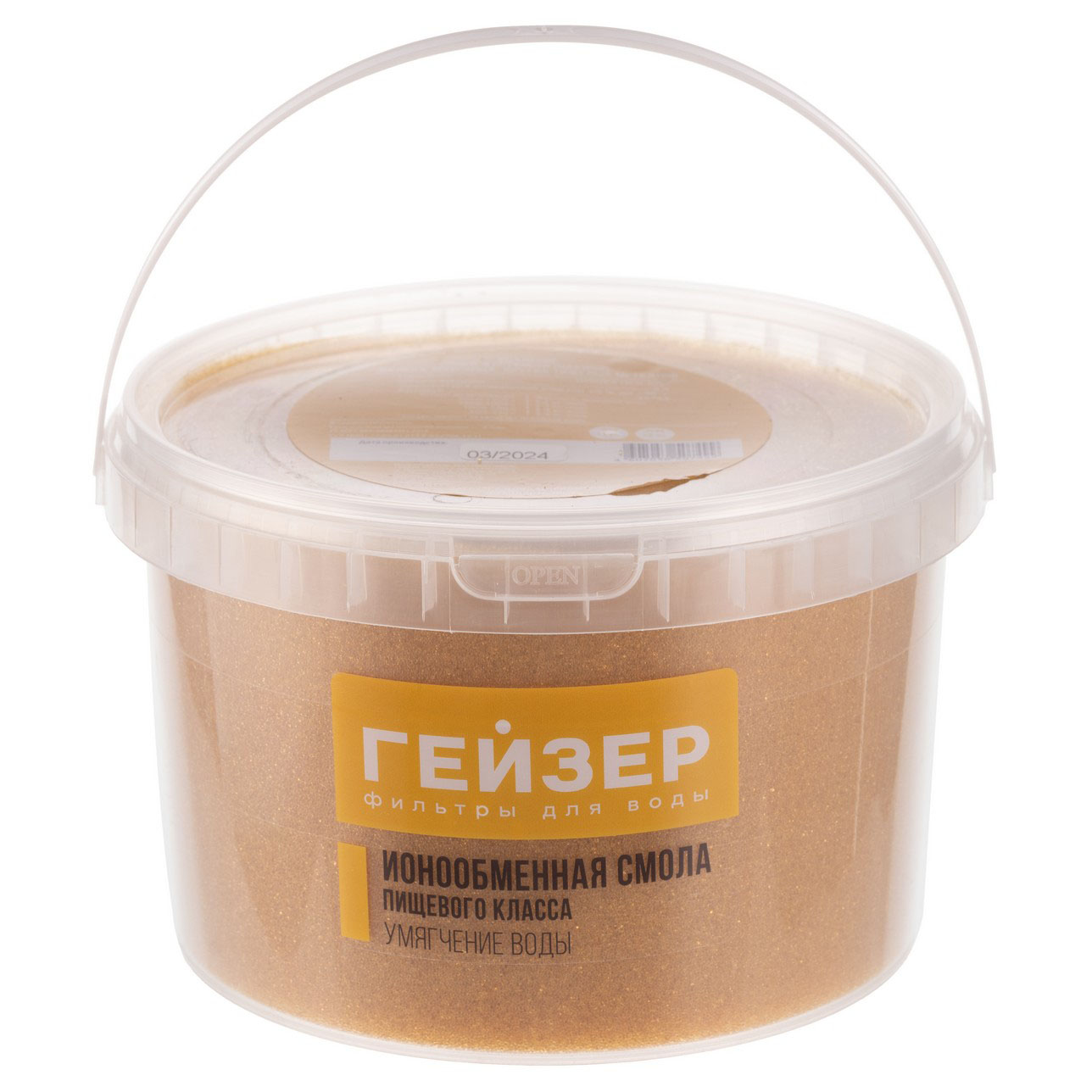 #NAME# картридж для магистрального фильтра Гейзер