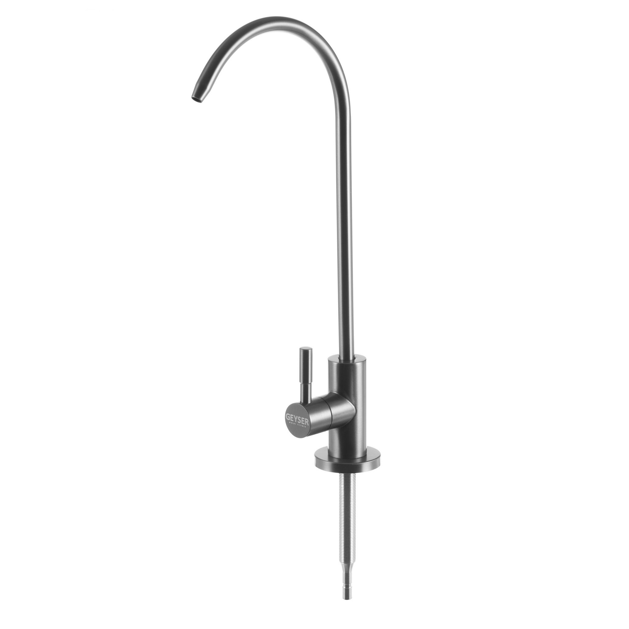 Кран для чистой воды Flowmaster Colour серый