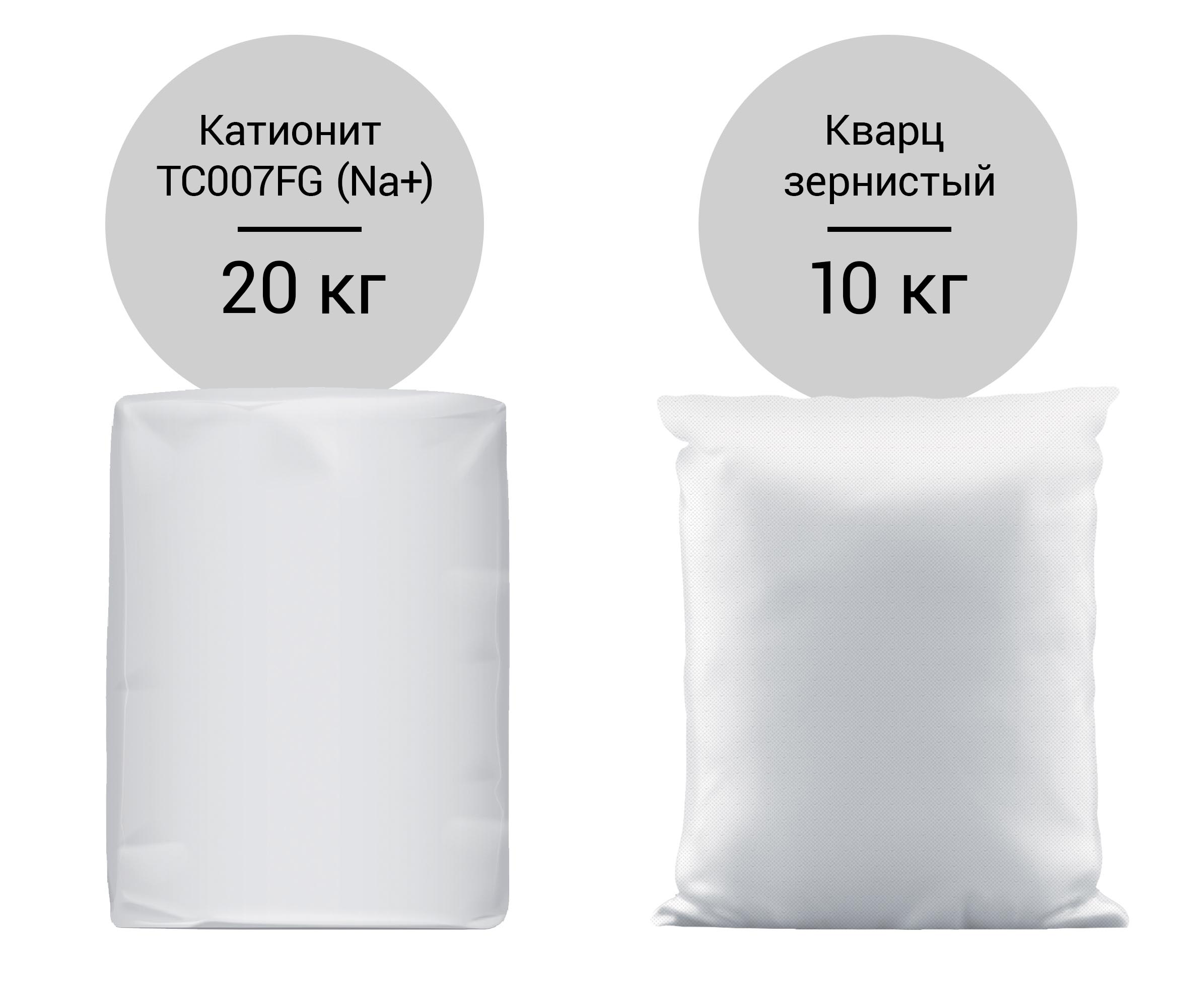 Система очистки воды для коттеджа Гейзер