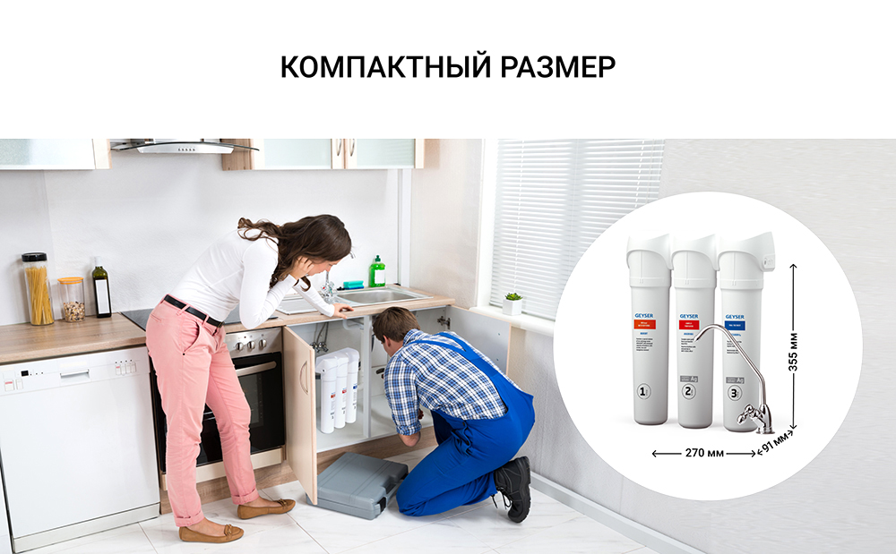 smart-max