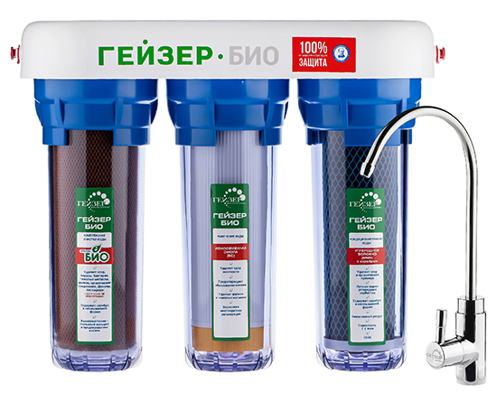Проточный фильтр Гейзер Био