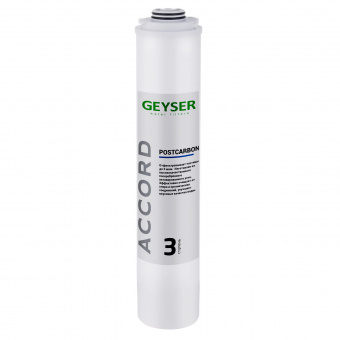 Картридж Гейзер Postcarbon Accord